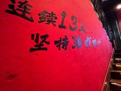 -霸王虾·小龙虾香辣蟹(玉林店)
