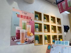 -幸运咖(公园茂直营店)