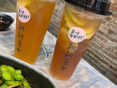 -靓靓蒸虾·头牌蒸虾(雪松路总店)