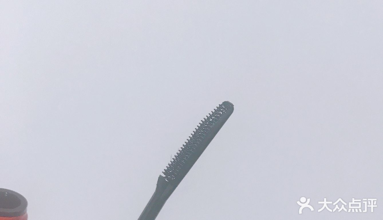 艾杜纱睫毛打底｜卷翘定型防晕染