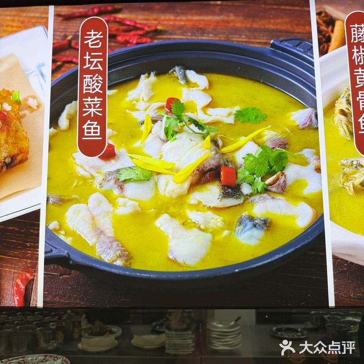 图片与实物一模一样