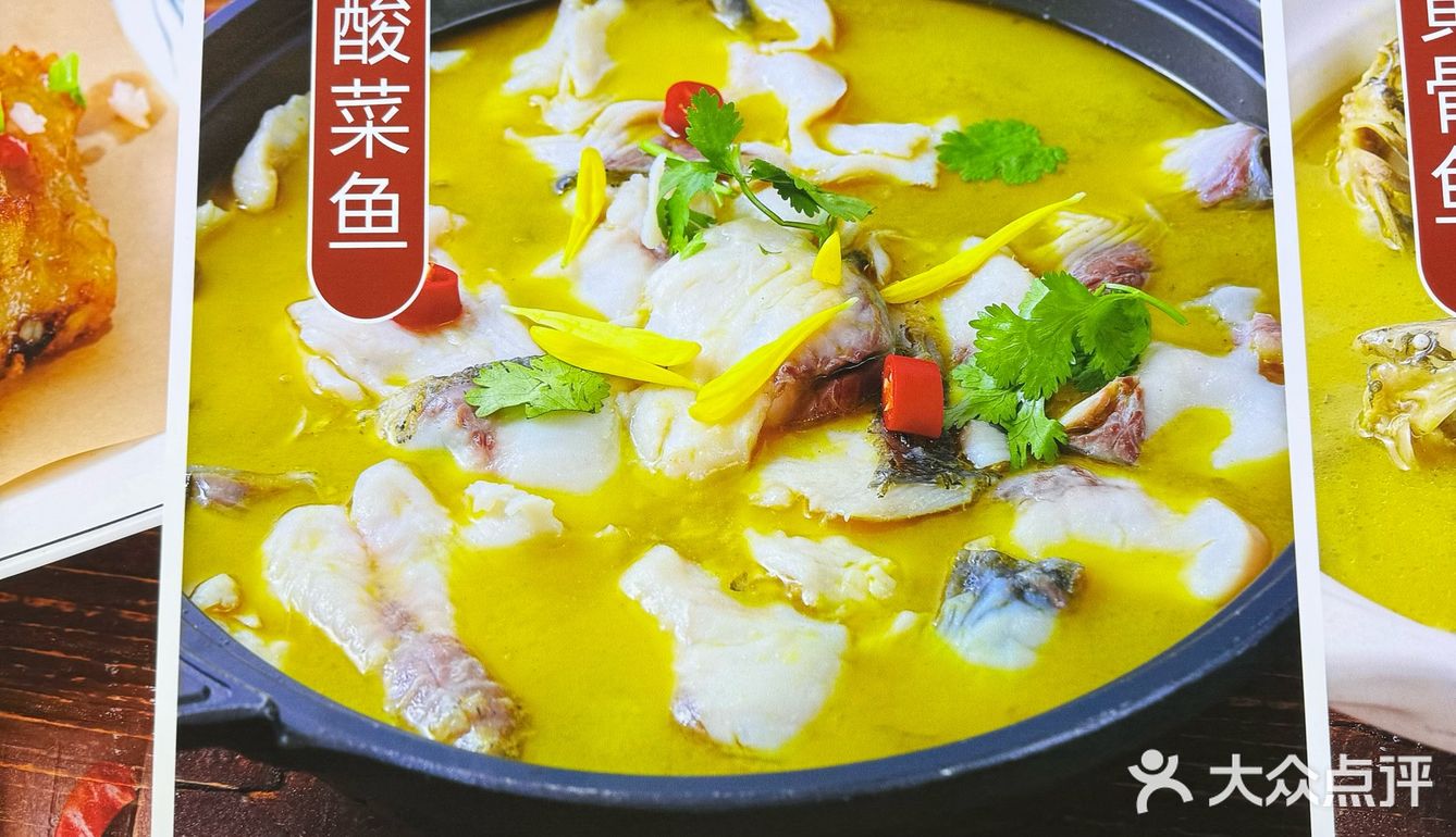 图片与实物一模一样