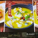 图片与实物一模一样