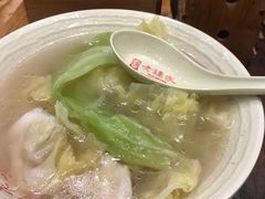 -协茂森老钟家(保利店)