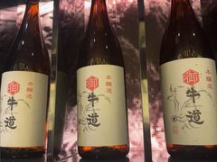 -御牛道日式烤肉料理(杭州万象城店)