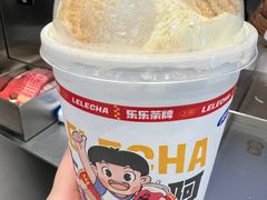 -LELECHA乐乐茶(新街口大洋店)
