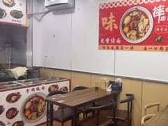 -安徽正宗牛肉板面 黄焖鸡 排骨米饭