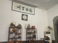 -吴祥记潮州菜·百年老字号·砂锅粥