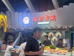 -食悦天美食广场(长沙IFS国金中心店)