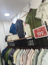 -陈大户旗袍(狮子林店)