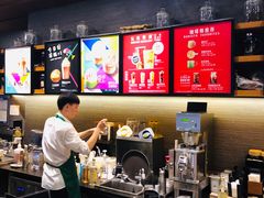 -星巴克(天津工华道智慧山店)