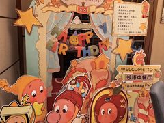 -谷语中餐厅