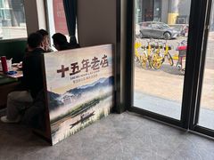 -一品味庄·地标武昌鱼·藕汤湖北菜(黄鹤楼店)