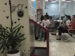 -中国银行(上海市建国西路支行)