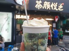 -茶颜悦色(米粉街店)