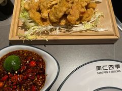 -同仁四季椰子鸡(无锡滨湖万象汇店)