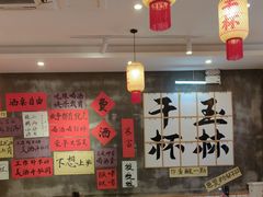 -佬缸炮江湖川菜(玉林店)
