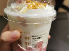 -奈雪的茶(石厦时代广场店)