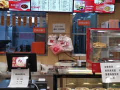 -庆丰包子铺(金沟河桥店)