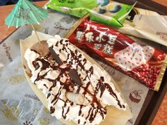 -康乐(滨江道店)