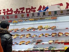 -黔哆哆地摊酸汤火锅(清湖店)