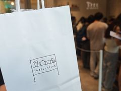 -喜茶(上海打浦桥日月光gelato lab+店)