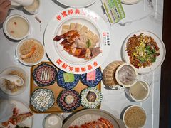 -沿江海南菜·文昌鸡祖师爷(大东海店)