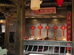 -北平盛世·新京菜·北京烤鸭(劲松·双井店)