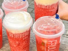 -鲜果时间(南开大悦城店)