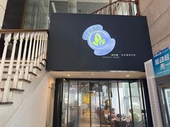 -一兆韦德健身·城市运动馆