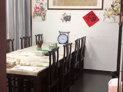 -东书房硬笔·国画·古筝·围棋·软笔·国学(新北校区)