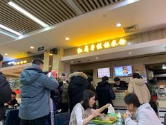 -红鼻子桂林米粉(金唐新光界店)