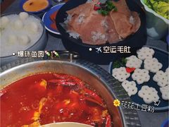 -重庆高老九火锅(万象城店)