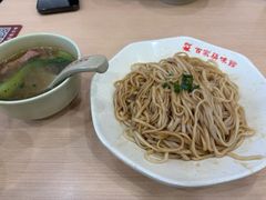 鸡油拌面-百家鸡味馆(清泰店)