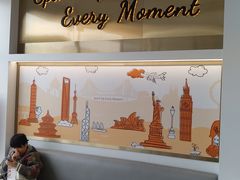 -CoCo都可(和畅堂店)