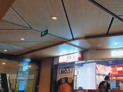 -魔都三兄弟酸辣粉·蘸卤炸串(虹桥万科店)