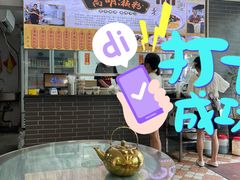-江南濑粉店(文华路店)