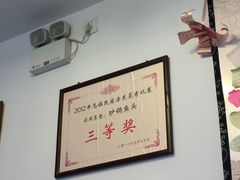 -75幢私房菜馆