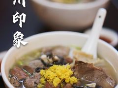 -潮镇老尾牛杂(环城西路店)