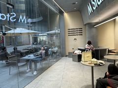-M Stand(南京新街口金鹰店)
