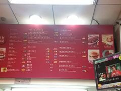 android_upload_pic-大利来记餐厅(大三巴店)