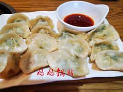 -妈妈的味道(和顺古镇店)