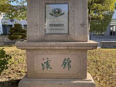 -锦溪古镇