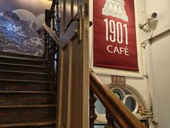 -1901 Cafe(西四店)