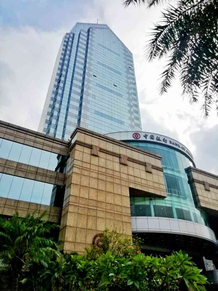 中国银行(广州番禺支行)