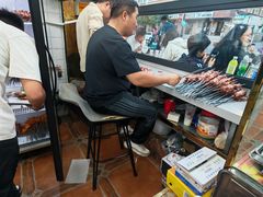 -艾力烤肉店(和平南路店)