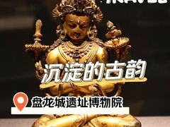 -盘龙城遗址博物院