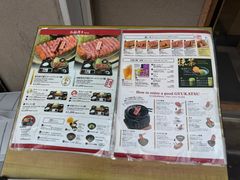 -炸牛排 京都胜牛(京都站前店)