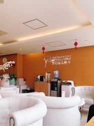 -杭州贝瑞斯美华妇儿医院·早孕·产检·儿科