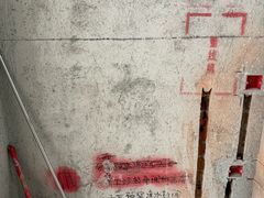 -聚通装潢(浦东旗舰店)